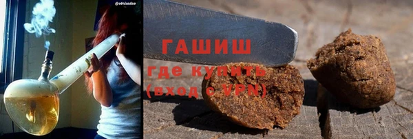 mdpv Майский