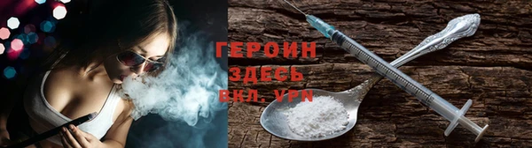 а пвп мука Магадан