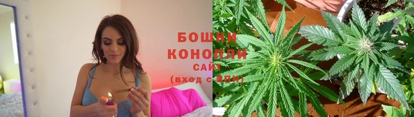 а пвп мука Магадан