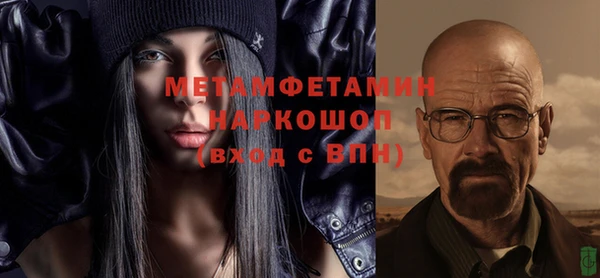 mdpv Майский