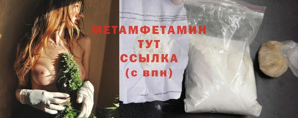 mdpv Майский