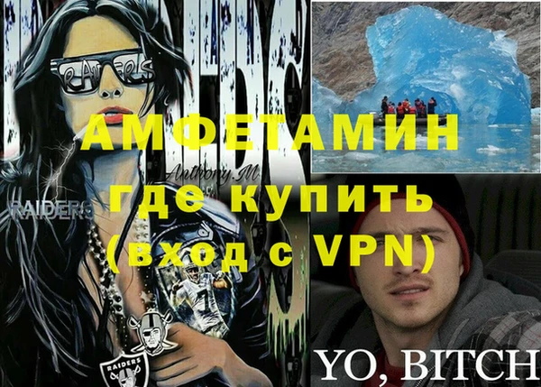 mdpv Майский