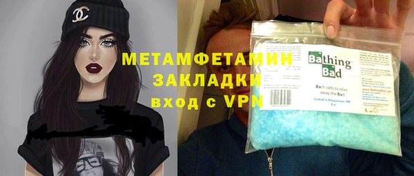 mdpv Майский