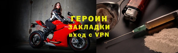 а пвп мука Магадан