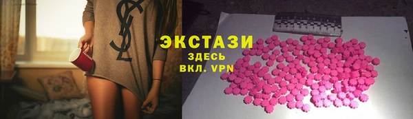 а пвп мука Магадан