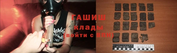 mdpv Майский