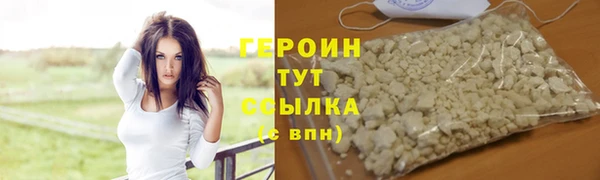 а пвп мука Магадан