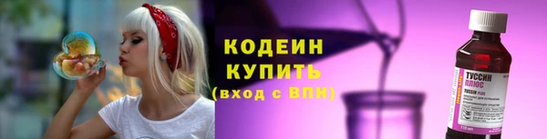 а пвп мука Магадан