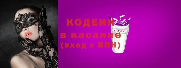 mdpv Майский