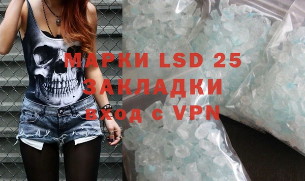 mdpv Майский