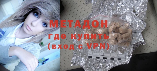 а пвп мука Магадан