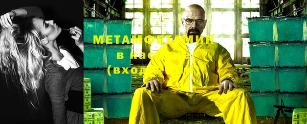 а пвп мука Магадан
