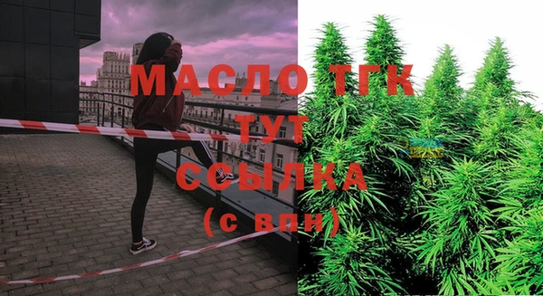 mdpv Майский
