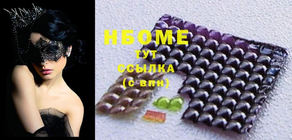 mdpv Майский