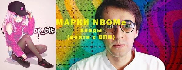 mdpv Майский