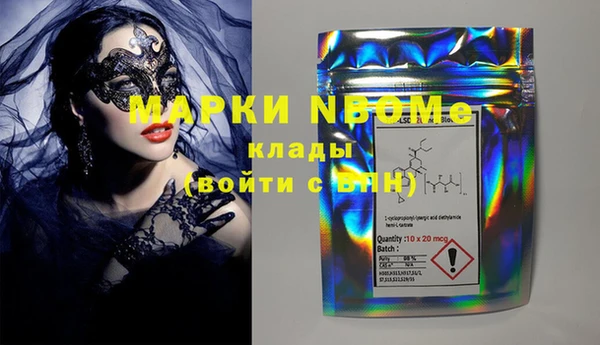 mdpv Майский