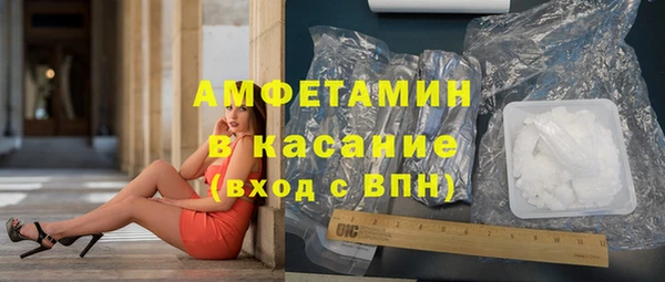 а пвп мука Магадан