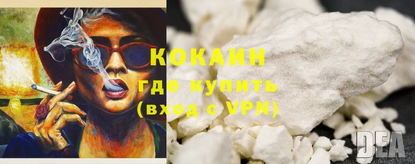mdpv Майский