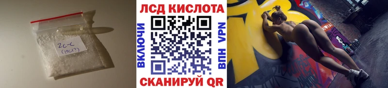 Купить закладки  Кстово  ЛСД экстази ecstasy 