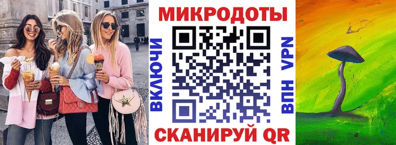 Купить закладки Кстово Галлюциногенные грибы мухоморы
