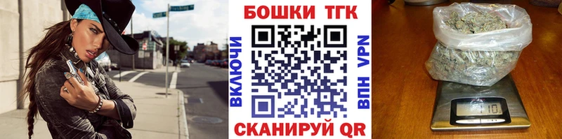 Купить где  Кстово  Шишки марихуана гибрид 